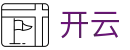 开云-官方主页-官方客户中心
