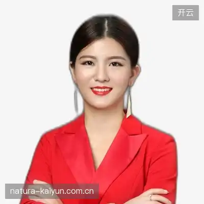 唐子
