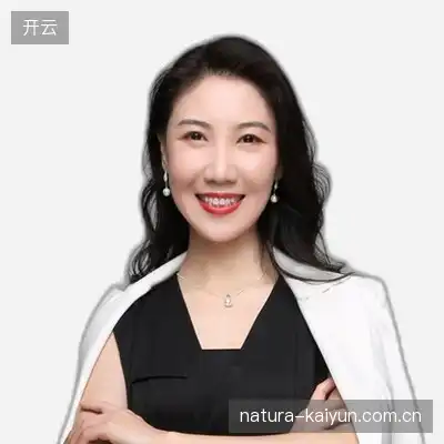 王雅