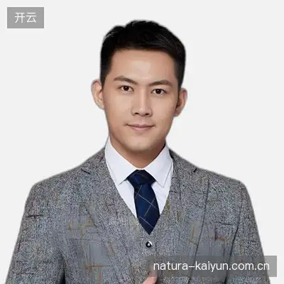 武悦